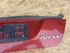 Kép 2/9 - Peugeot 207CC (2007-2013) Csomagtérajtó