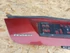 Kép 3/9 - Peugeot 207CC (2007-2013) Csomagtérajtó