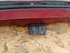 Kép 4/9 - Peugeot 207CC (2007-2013) Csomagtérajtó