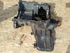 Kép 5/11 - Audi A6 C6 4F ( 2004-2011) 2.7 3.0 Tdi V6 Diesel Olaj Teknő