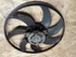 Kép 1/6 - Opel Corsa D (2006-2015) 1.4 Benzines Hűtőventilátor 