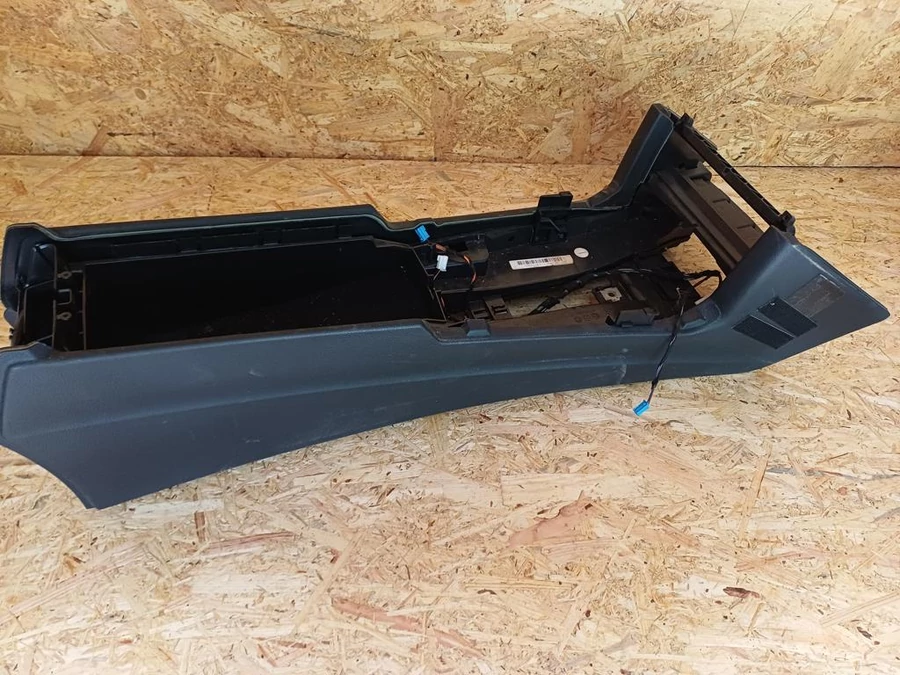 Mercedes E Class W212 (2009-2016) Kardán Box