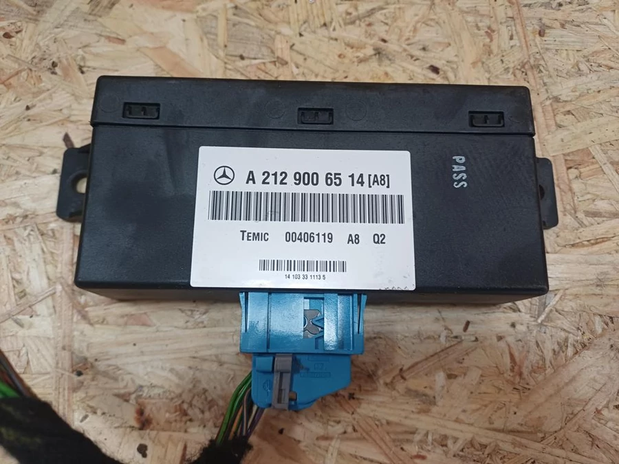 Mercedes E Class W212 (2009-2016) Légrugó Vezérlő Elektronika 