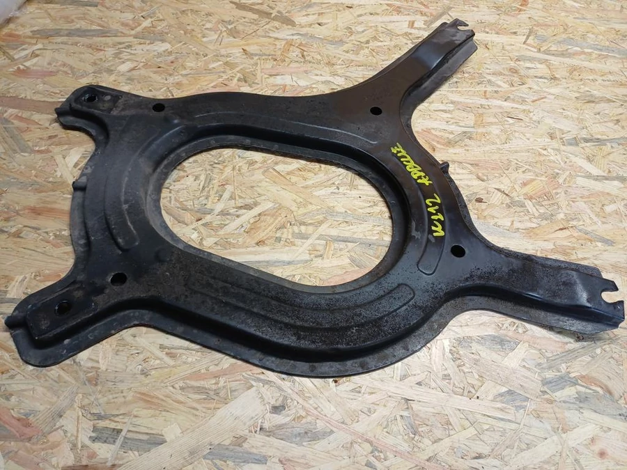 Mercedes E Class W212 (2009-2016) 2.2 Cdi Diesel AdBlue Tartály Védő 