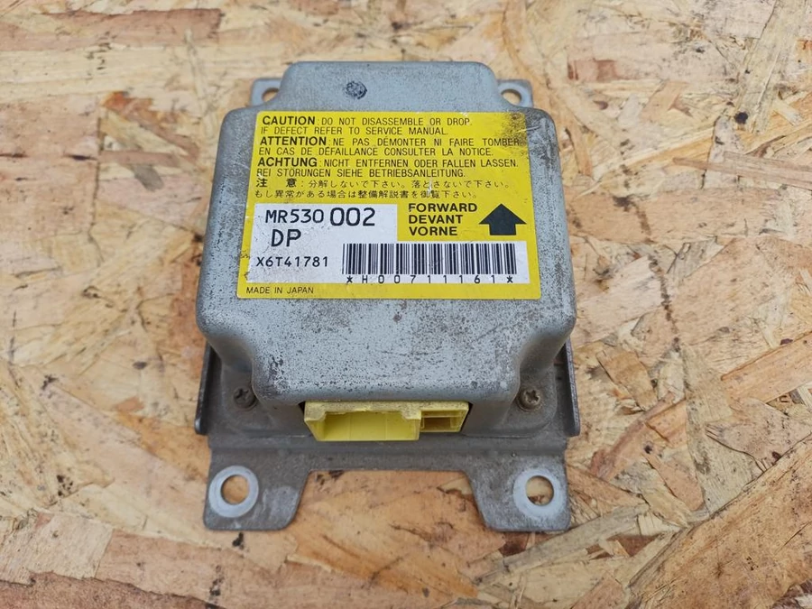 Mitsubishi Pajero (1996-2001) Légzsák Vezérlő Elektronika