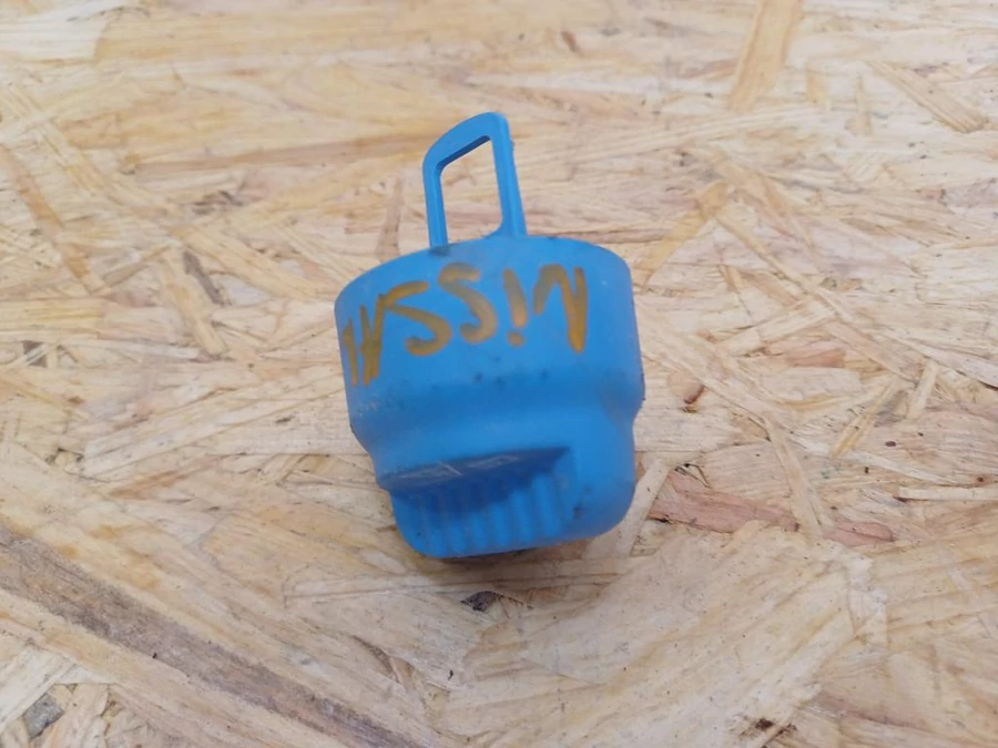 Nissan Qashqai J11 (2016-2020) 1.5 Dci Diesel Adblue Tartály Kupak 