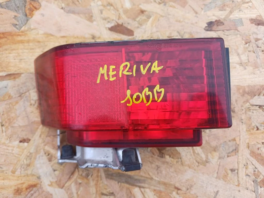 Opel Meriva A (2003-2010)Jobb Hátsó Ködlámpa 