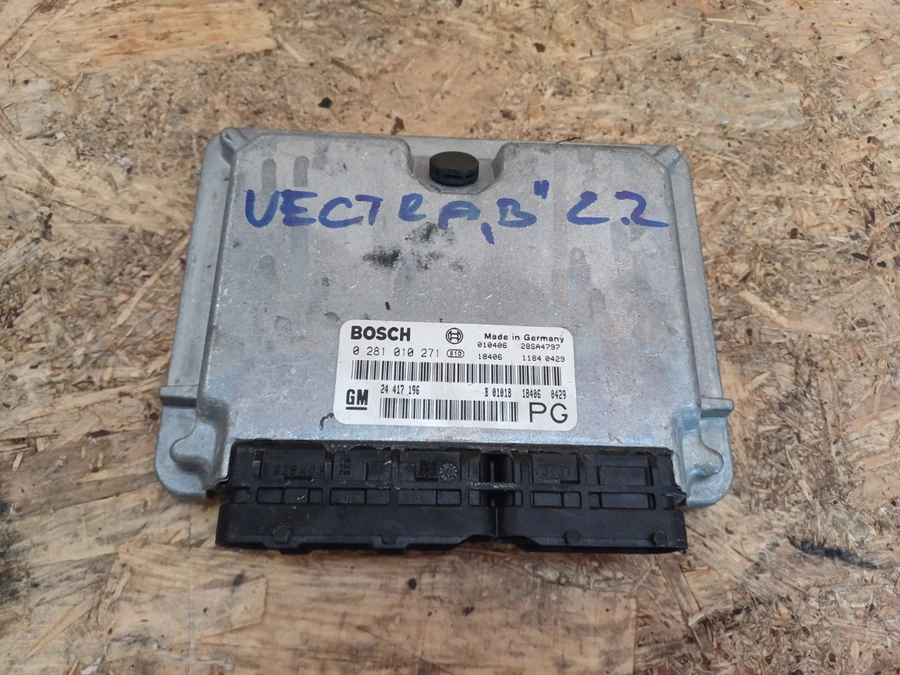 Opel Vectra B (1997-2002) 2.2Dti Diesel Motorvezérlő