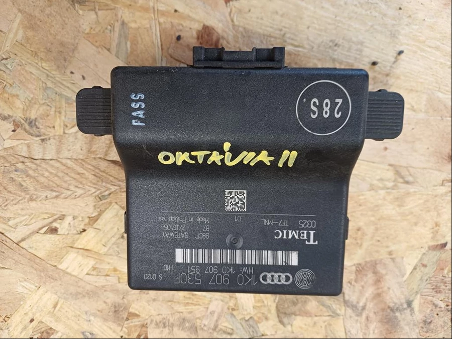 Skoda Octavia II (2006-2013) Gateway