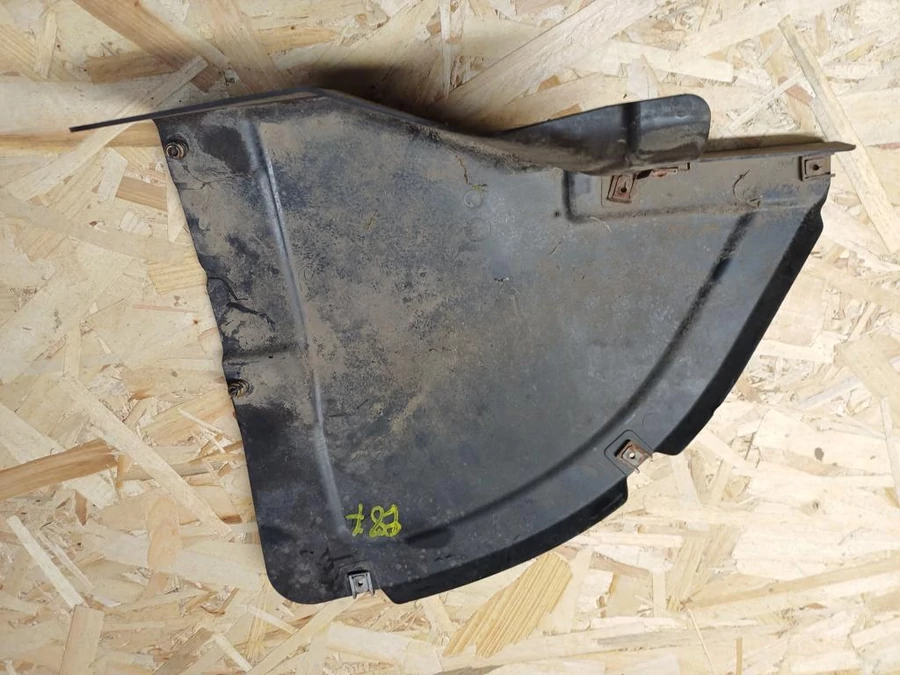 BMW 1 E87 (2005-2011) Hátsó Alsó Burkolat 