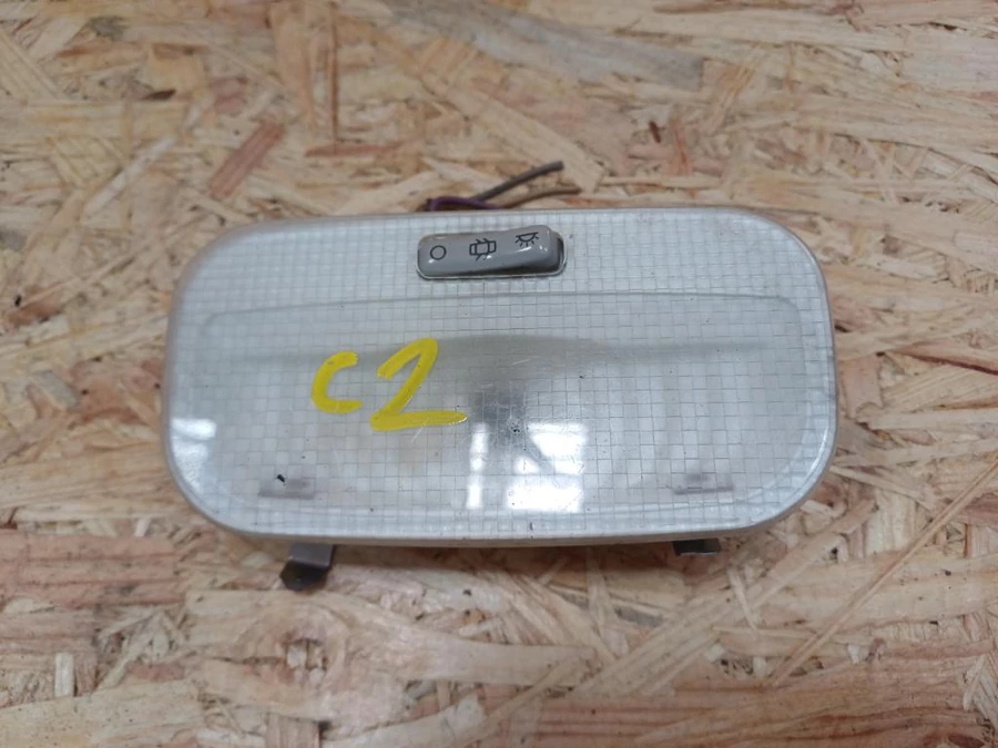 Citroen C2 (2002-2010) Beltér Világítás 