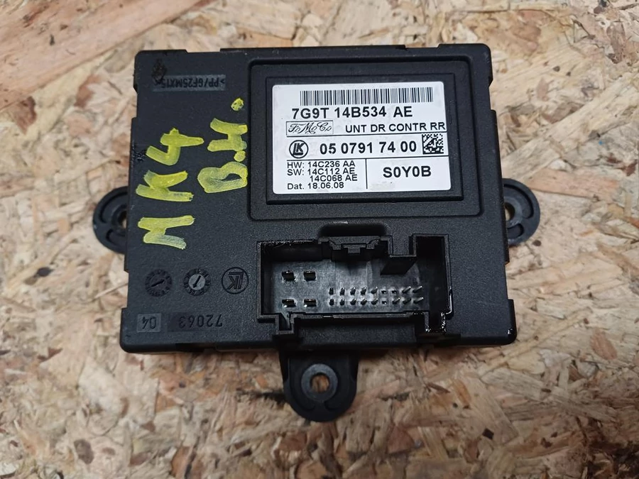 Ford Mondeo MK4 (2006-2014) Bal Hátsó Ajtó Vezérlő Elektornika 