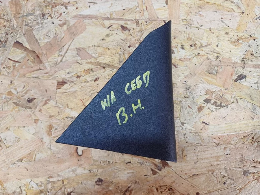 Kia Ceed JD (2012-2018) Bal Hátsó Ajtókárpit Burkolat 