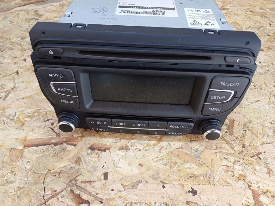 Kia Ceed Sw (2012-2018) Cds Rádió 