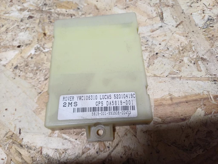 Land Rover Freelander (1997-2006) Elektronika 