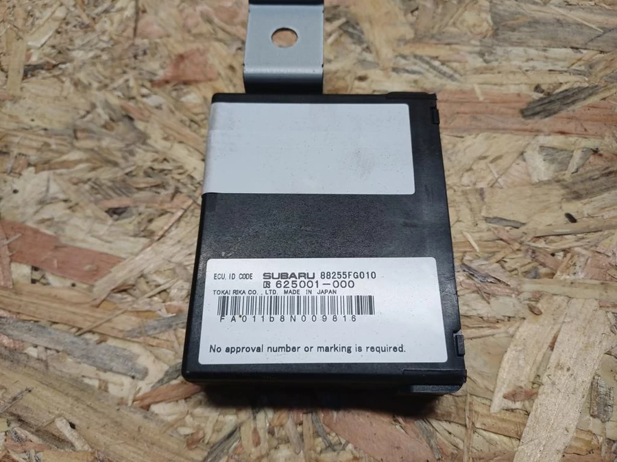 Subaru Impreza (2008-2012) Kulcs Nélküli Indítás Vezérlő Elektronika 