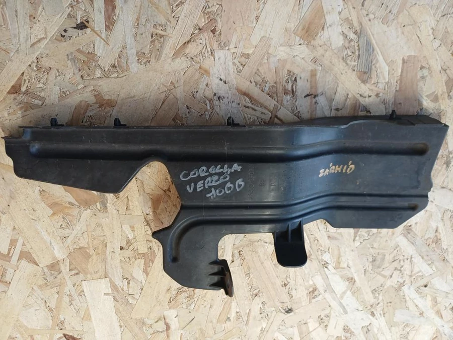 Toyota Corolla Verso ( 2005-2009) 2.2 D-4D Diesel Vízhűtő Jobb Légterelő