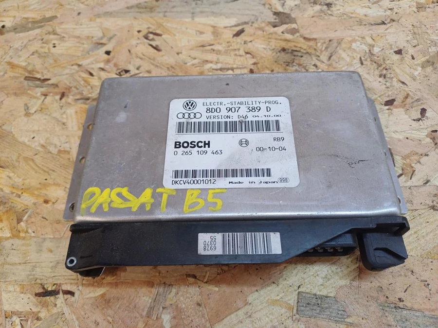 Vw Passat B5 (1998-2005) ABS Elektronika 
