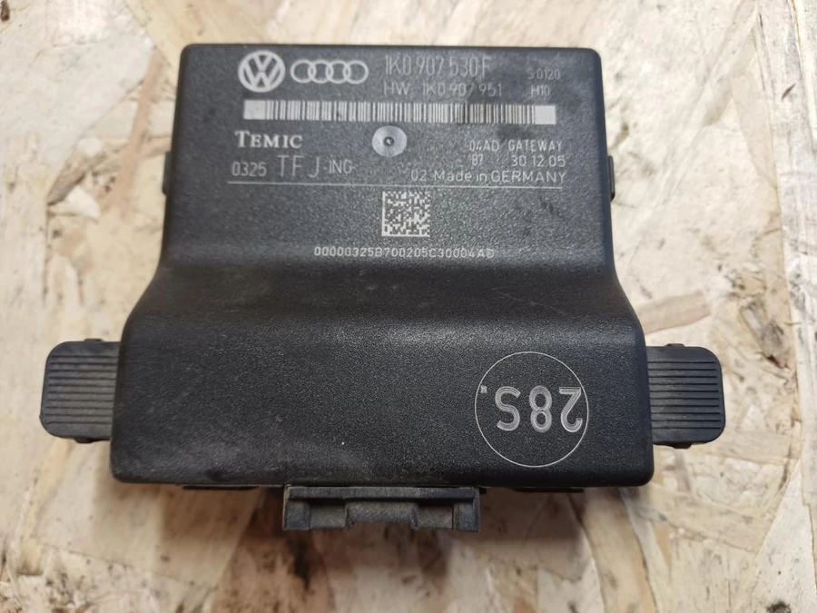 Vw Touran (2003-2010) Gateway