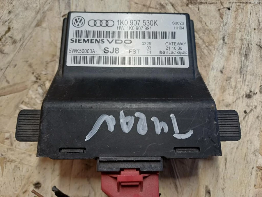 Vw Touran (2003-2010) Gateway