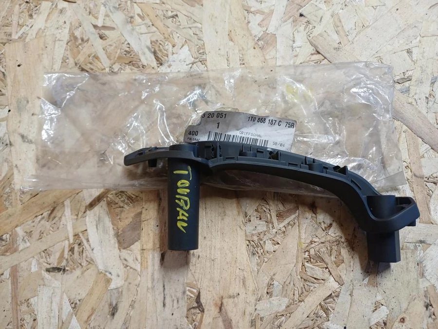 Vw Touran (2003-2010) Bal Hátsó Ajtóbehúzó 