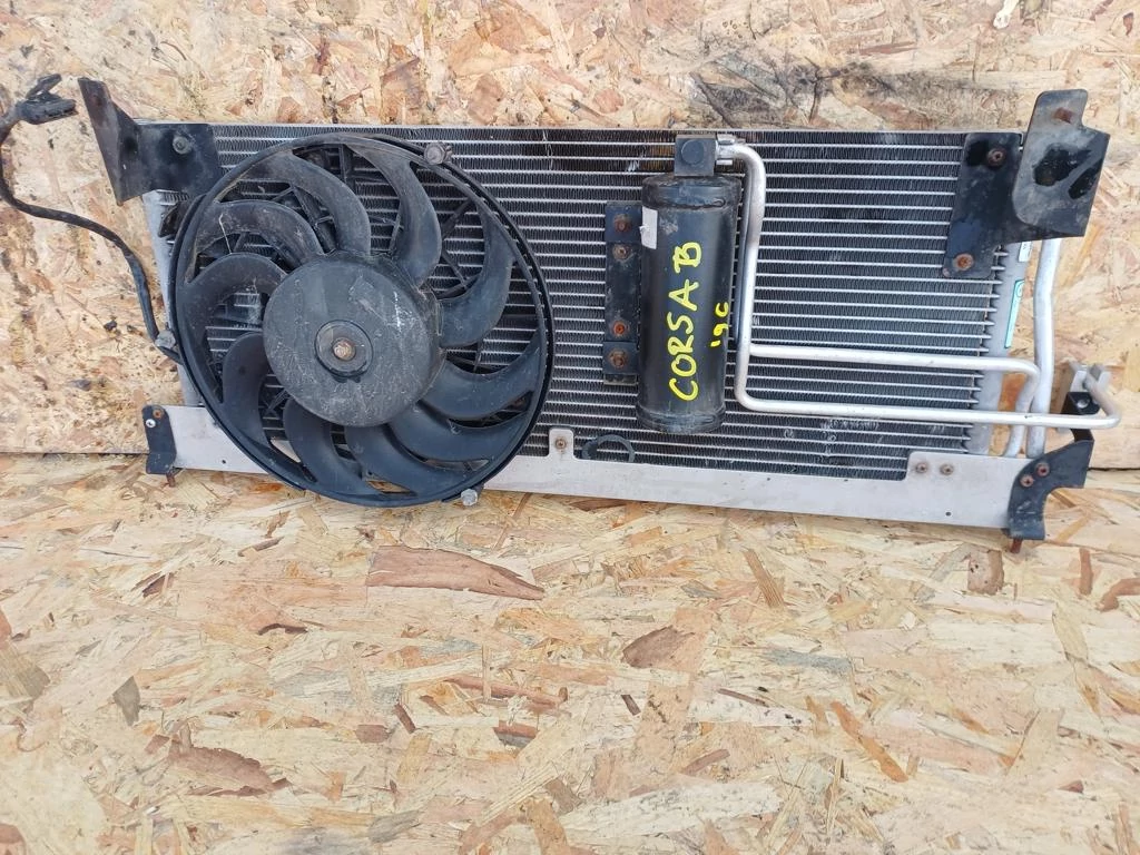 Opel Corsa B (1993-2000) 1.2 Benzines Klímahűtő Ventilátorral 