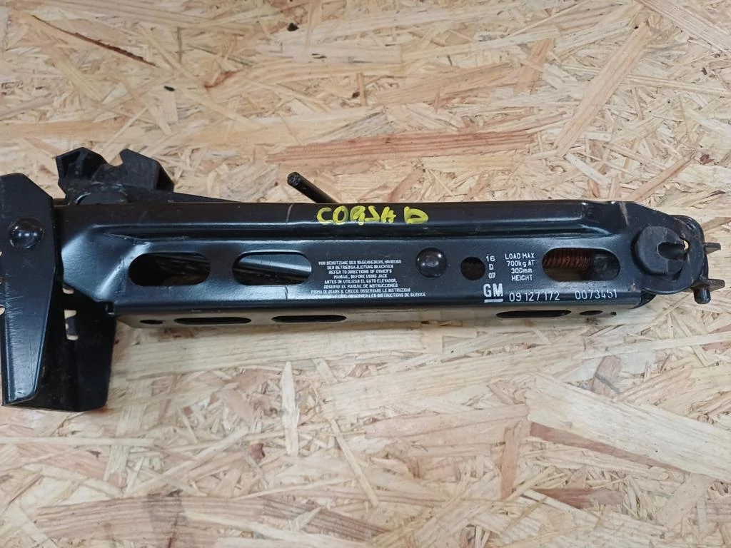 Opel Corsa D (2006-2015) Emelő 